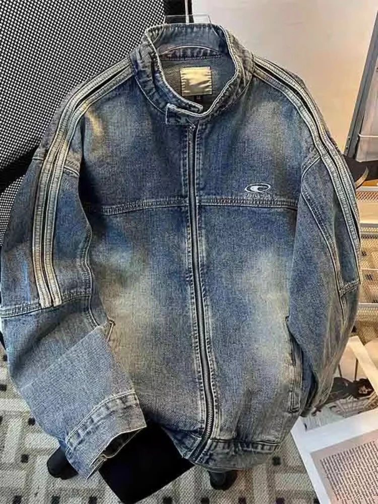 Denim Jacket Vintage - Giacca di jeans vintage invecchiata da