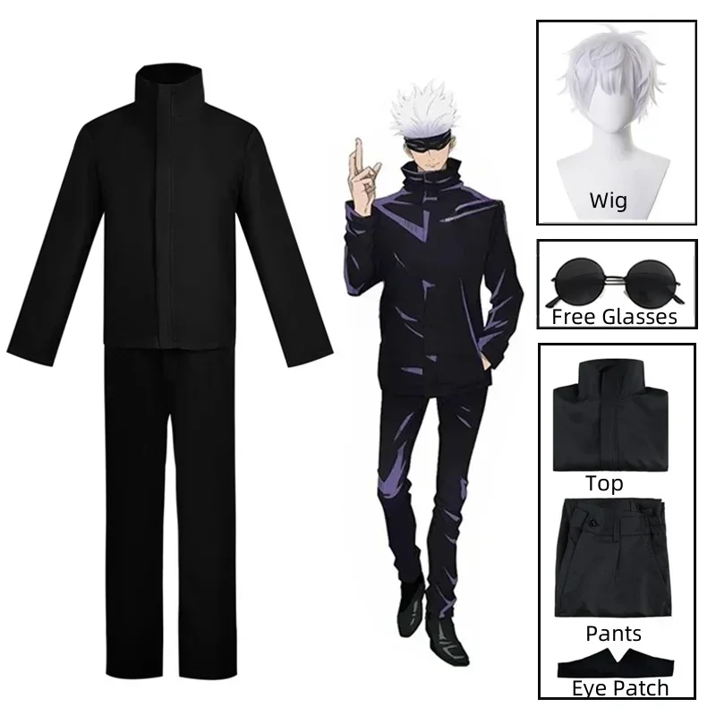 Mens Fashion Jumpsuit - Costume Cosplay Anime Jujutsu Kaisen Gojo
