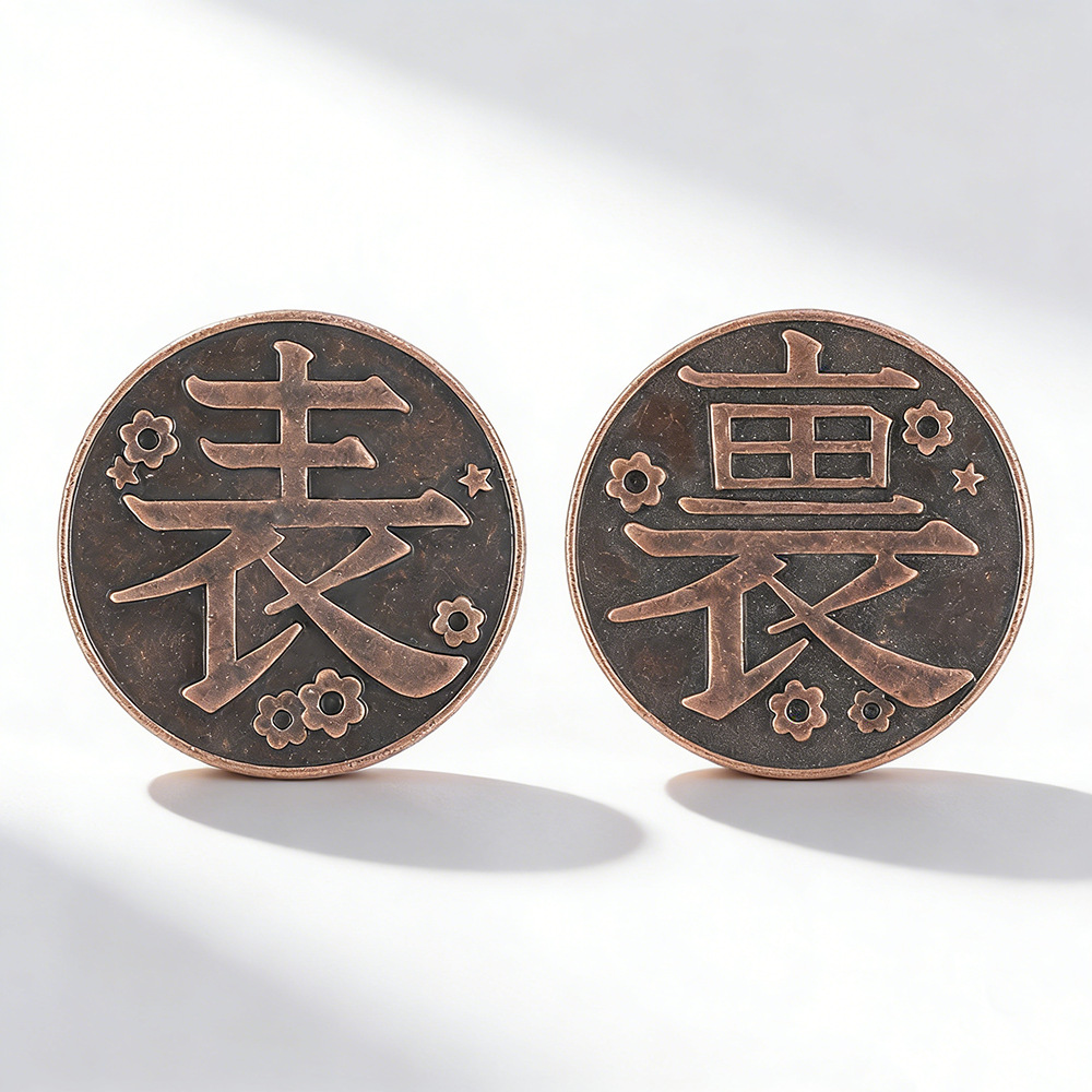 Men'S Fashion Jewelry - Monete Commemorative in Metallo Anime Periphery