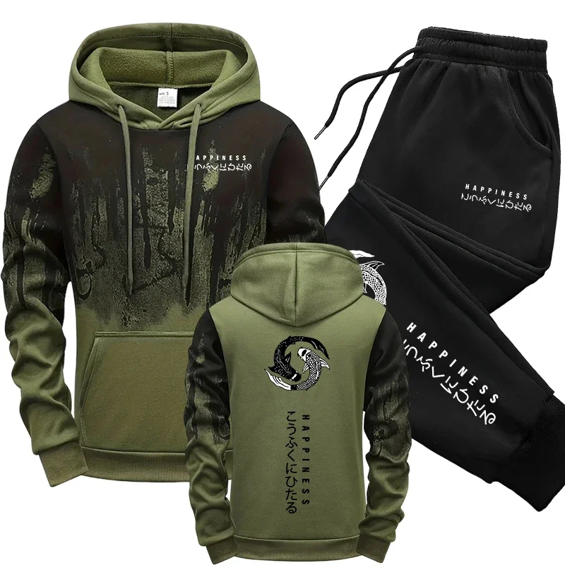 Men'S Fashion Tips - Tuta Sportiva Giapponese da Uomo, Set