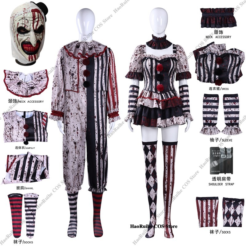 Mens Fashion Jumpsuit - Nuovo Costume da Clown Terrifier Art