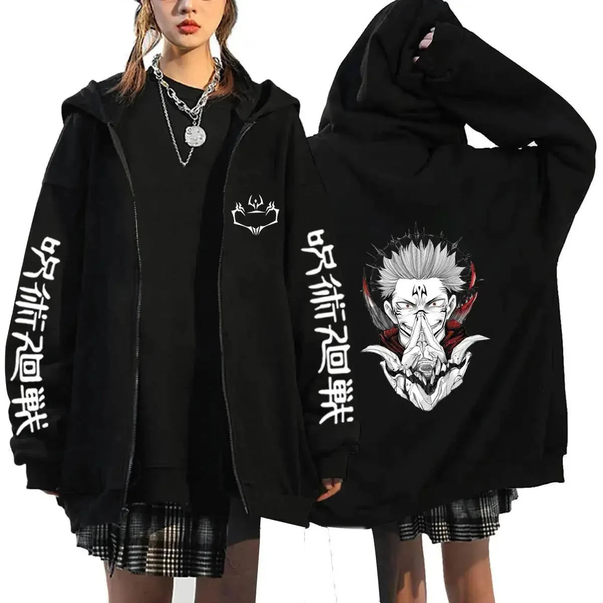 Mens Fashion Zip Up Hoodies - Felpa con Zip Anime Jujutsu Kaisen,