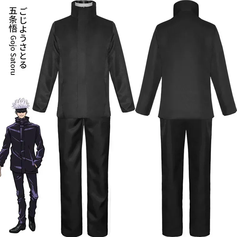 Costume Cosplay Anime Jujutsu  - Mens Fashion Jumpsuit recensione e prezzo