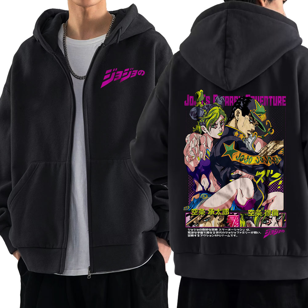 Anime Jojo Bizarre Adventure F - Mens Fashion Zip Up Hoodies recensione e prezzo