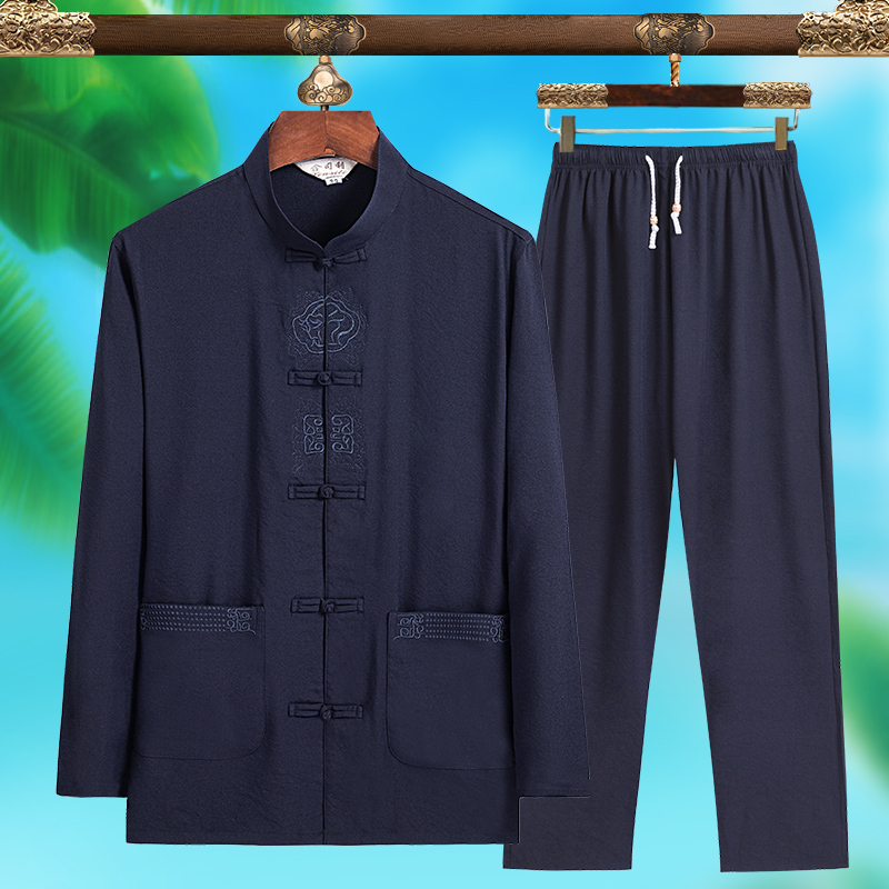 Completo Tang da Uomo di Alta  - Mens Fashion Style recensione e prezzo