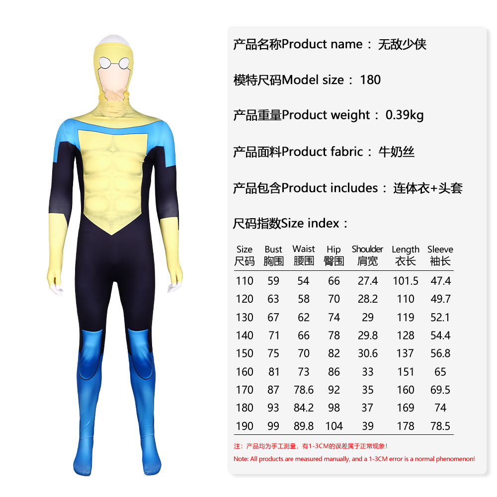Costume da Cosplay di Invincib - Mens Fashion Jumpsuit recensione e prezzo