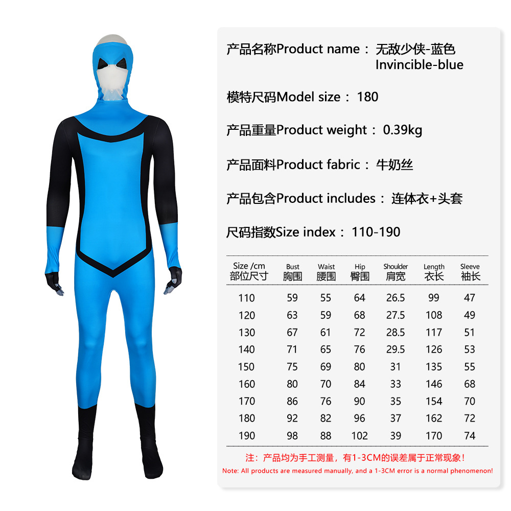Costume da Cosplay di Invincib - Mens Fashion Jumpsuit recensione e prezzo