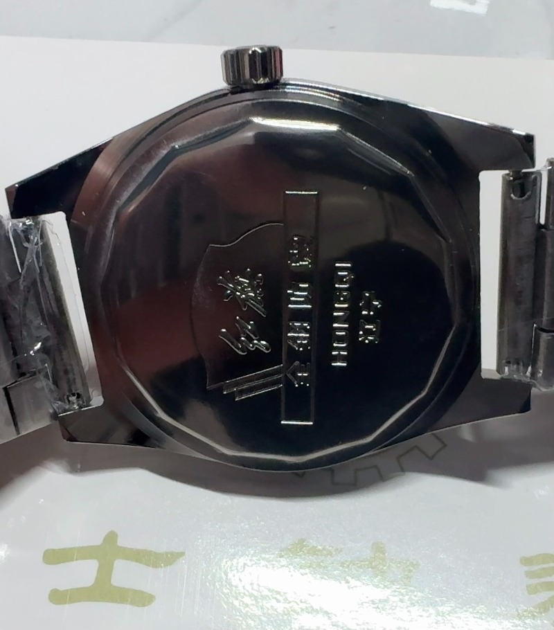 Orologio Meccanico a Carica Ma - Mens Fashion Bracelet recensione e prezzo