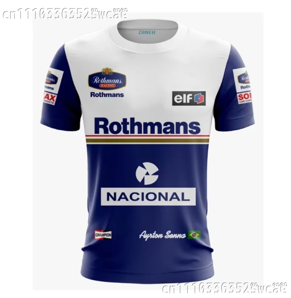 2026/27 Nuova T-shirt Retrò da - Mens Fashion Trends 2026 recensione e prezzo
