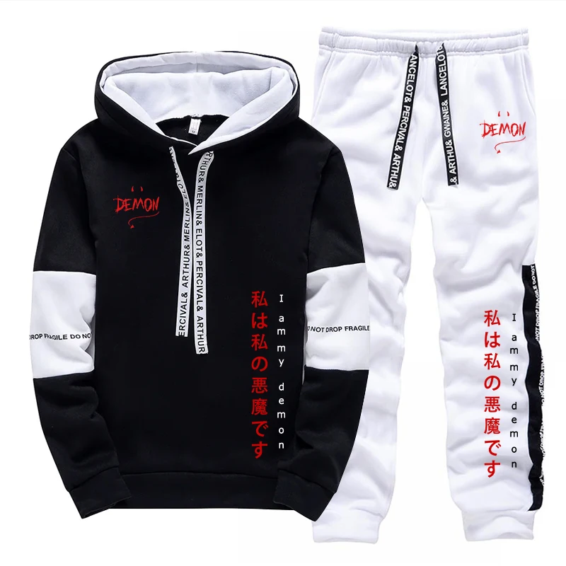 Nuova Collezione 2026: Set 2 P - Men'S Fashion For 2026 recensione e prezzo