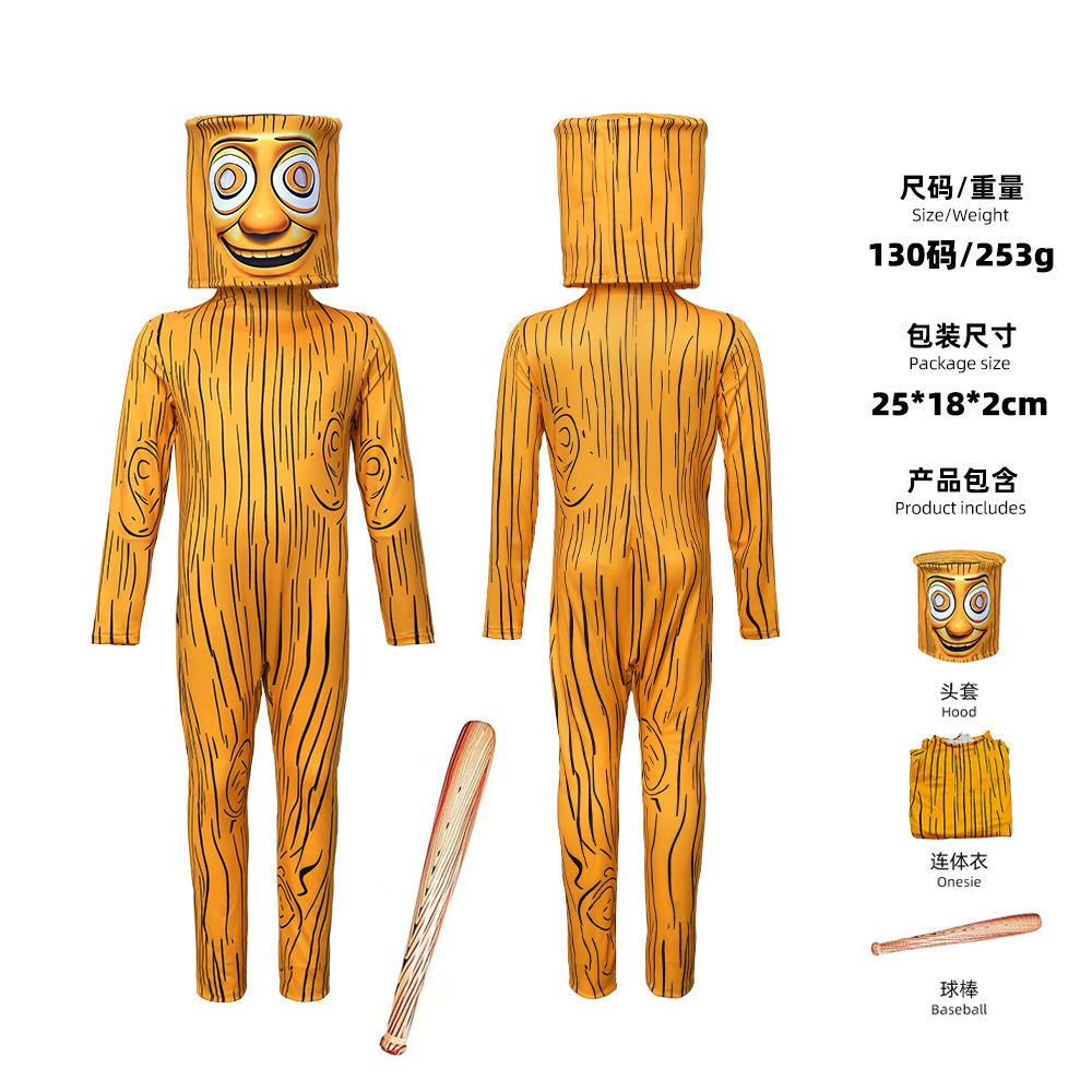 Costume Zentai Marrone da Cart - Mens Fashion Jumpsuit recensione e prezzo