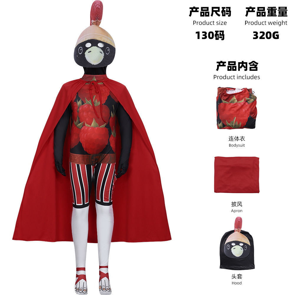 Costume Zentai Marrone da Cart - Mens Fashion Jumpsuit recensione e prezzo