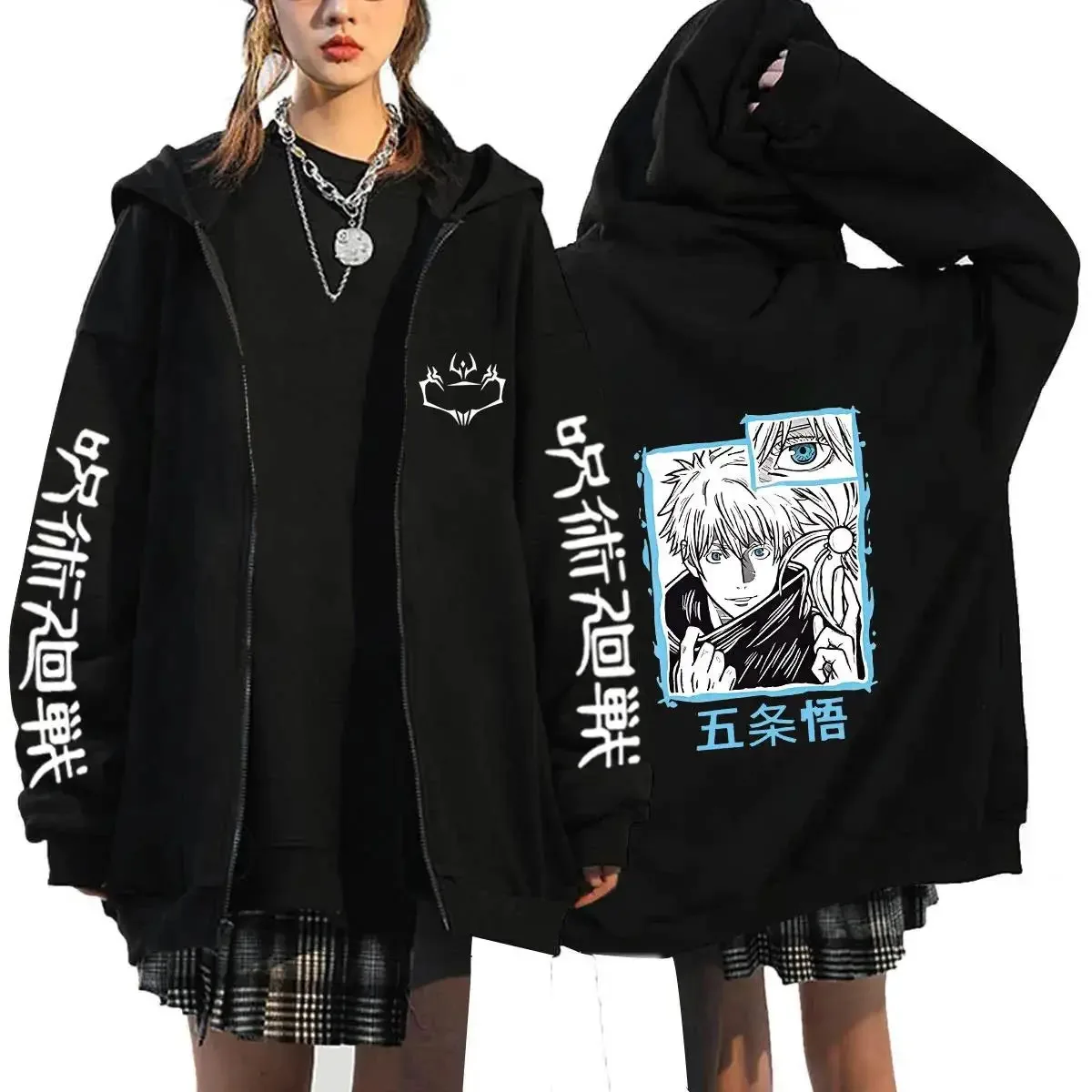 Felpa con Zip Anime Jujutsu Ka - Mens Fashion Zip Up Hoodies recensione e prezzo