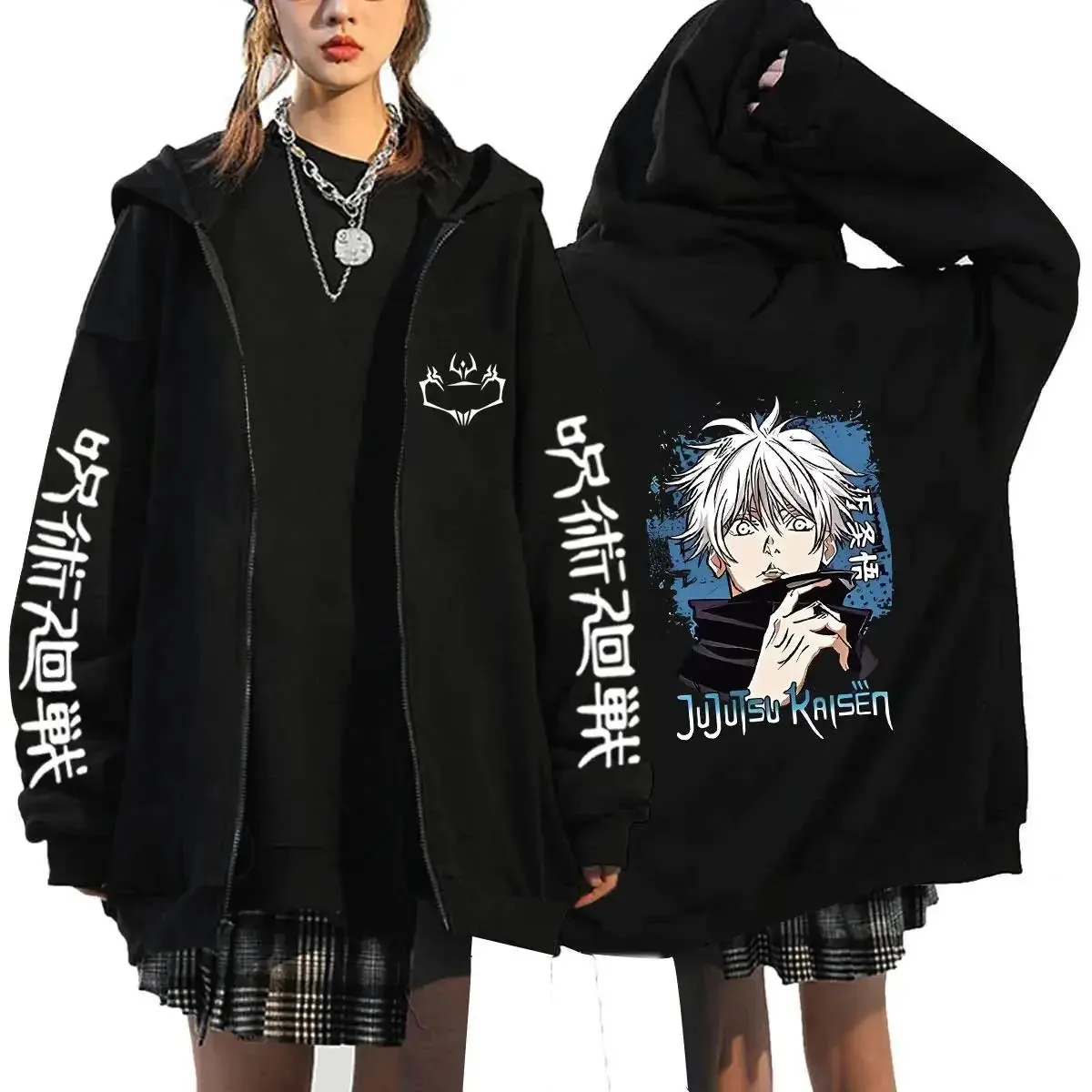 Felpa con Zip Anime Jujutsu Ka - Mens Fashion Zip Up Hoodies recensione e prezzo