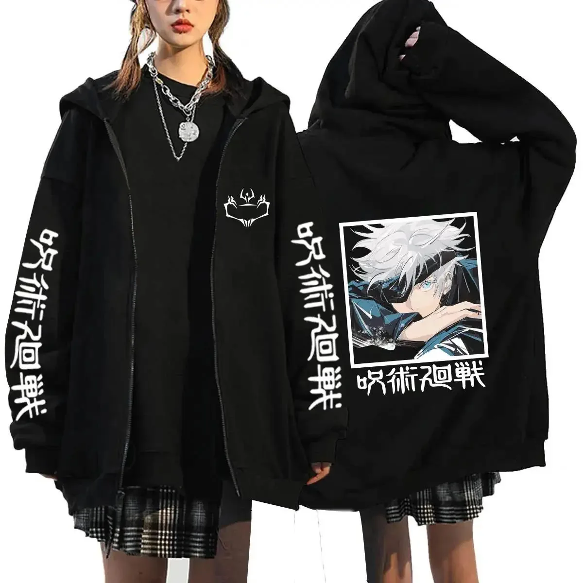 Felpa con Zip Anime Jujutsu Ka - Mens Fashion Zip Up Hoodies recensione e prezzo